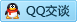 QQ在线咨询669709081